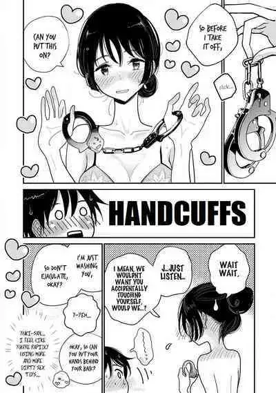 Anata ga Amaku Nedaru Made | Until You Beg so Sweetly