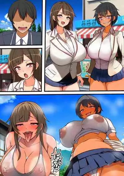 Mob Danshi no Ore ga 100-nin Haramaseru made Deru Koto no Dekinai Kozukuri Shima ni Hikkoshita Kekka