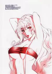 (C77) [Takahashi Record-ten (Takahashi Record)] Sheryln! Sheryl to Ranka no H na Hon (Macross Frontier)