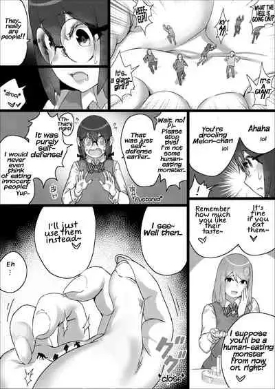 [Uru] Lemon 2 [English]