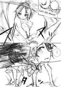 (C82) [L.G.C. (Rib:y(uhki), Hellnear)] Nao chan Chokkyuu Shoubu! (Smile Precure!)