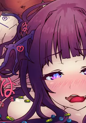 Sakyubasunāsu no M-sei-kan shohō ~ 12-shu no biyaku de rō kurimawasa re chatte!?~