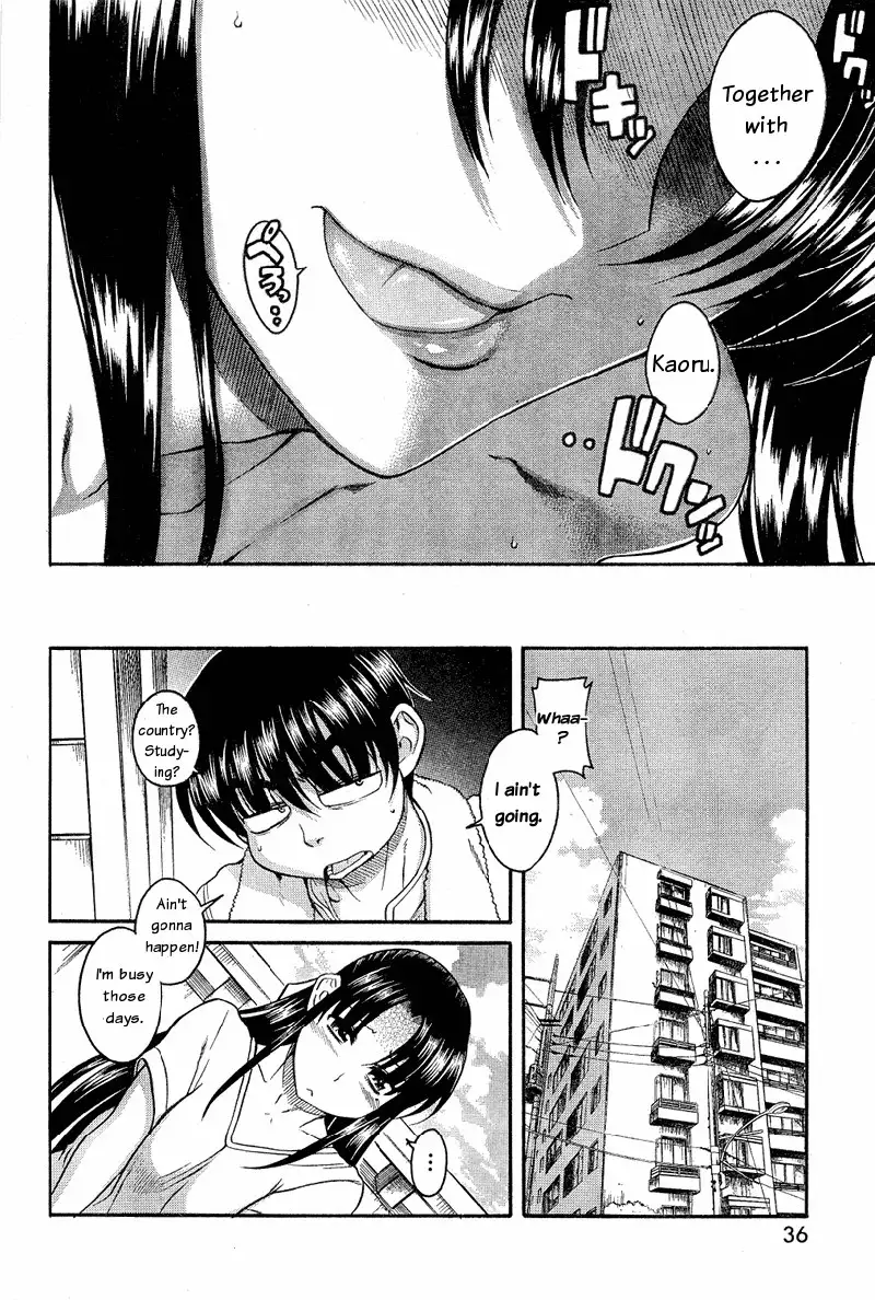 Nana to Kaoru Arashi Ch2