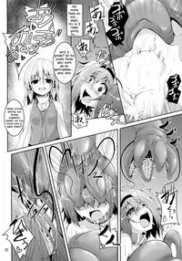 (Reitaisai 15) [Yoru no Benkyoukai (Fumihiro)] Satori Goku - Satori no Heya 5 | Satori's Imprisonment - Satori's Room Part 5 (Touhou Project) [English] [Ranka Commissions]