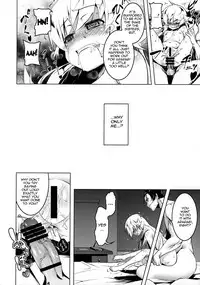 (SC62) [Yuunabe Shinkouchuu (Tanabe Kyou)] Netoraregatari Yon (Bakemonogatari) [English] [doujin-moe.us]