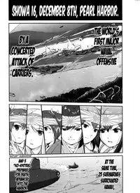 (C89) [Takotsuboya (TK)] Teitoku no Ketsudan MIDWAY | Admiral's Decision: MIDWAY (Kantai Collection -KanColle-) [English] [N04h]