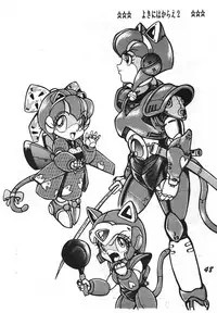 [RPG Company 2 (Ketaroo, Kotoyoshi Yumisuke, Various)] Yokini Hakarae - Ni no Maki (Samurai Pizza Cats) [Digital]