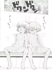 (C67) [Takitate (Kantarou)] Mahou Kyuushiki 8 - Magical Classic 8 (Various)