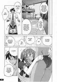 (C76) [Nyanko Batake] Pitapita Kyouei Pantsu [English]