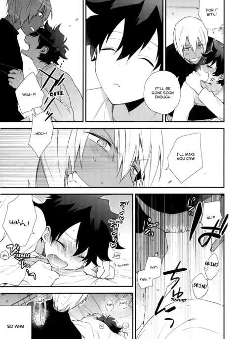 Konya wa Anoko to Drive Date