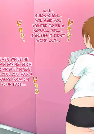 all credit to KoNeco kono kaisha compilation all credit to KoNeco sailor jooby