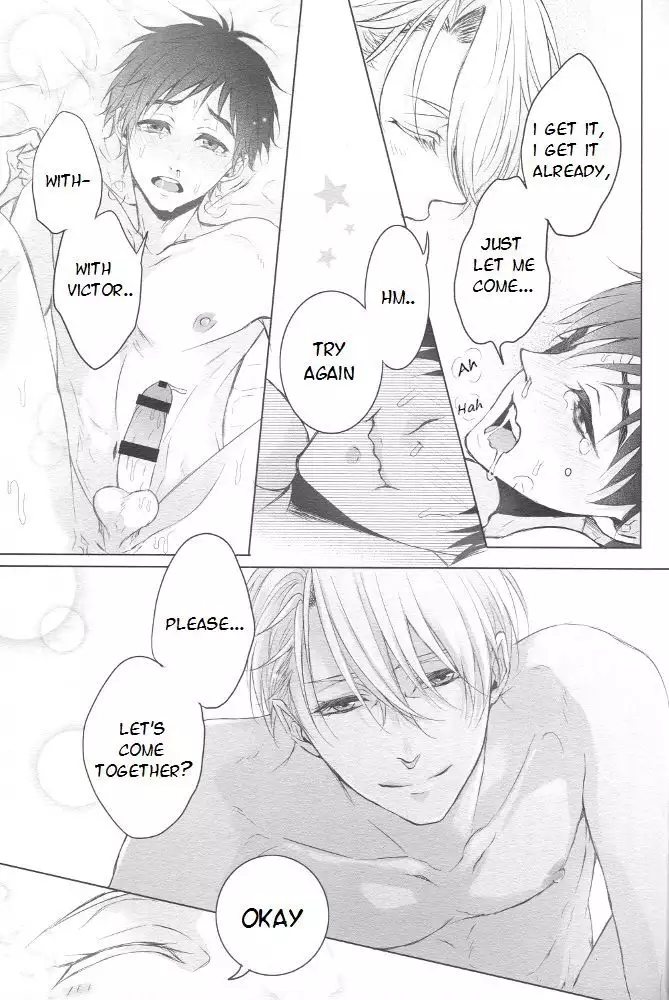 Katsuki Yuuri wa Manzoku Dekinai! | Katsuki Yuuri Can't Be Satisfied!