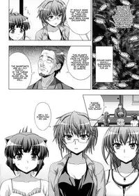 [chaccu, TinkerBell] Inyouchuu Shoku ~Ryoushokutou Taimaroku~ Harami Ochiru Shoujo-tachi Ch. 1-6 [English] [progste]
