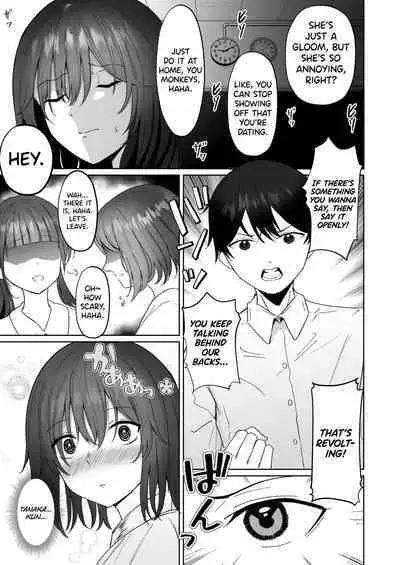 [Morunchi (Moruchi)] Netorare ~Kurokami Musume no Junan~ | Netorare Black-Haired Girl's Suffering [English] [biribiri]