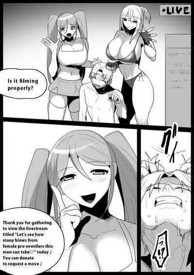 Boxer no Ore ga, Kyonyuu Joshi Pro Wrestler Futari ni Namahaishin de Juurin Sare, Koukai Shokei Sareru Hanashi. | Publically punished and trampled by two large-breasted wrestlers.