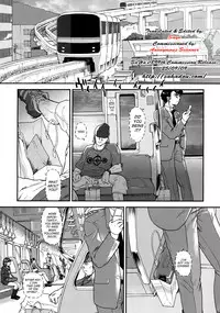 (C76) [Behind Moon (Q)] Dulce Report 11 [English] [SaHa]