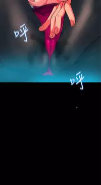 PC Goddes Room 女神网咖 21-42Chinese