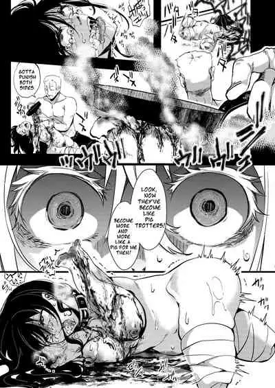 [Goshujinsama no Omochabako (hal)] F ~Ohanabatake no Matsuro~ | F ~ The End of the Flower Field ~ [English] [TAIPAN TRANSLATIONS] [Digital]