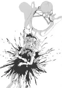 (Reitaisai 16) [HORIC WORKS Shuppan Jigyoubu Shiodome project (Various)] Touhou Bouchou-kei Sougou Goudou-shi `Boujo Final!!!!!!!!' (Touhou Project)