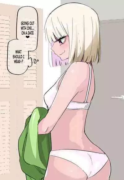 Ore no Koto ga Daikirai na Imouto ga Kowai | My Sister Who Cannot Stand Me Is Scary