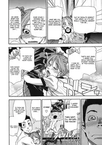 [Yamatogawa] Osu wa Chikku Error (Athletic Error) [English] [Decensored]