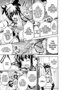 [Kuusou] New! Type ♥ Ch. 0-7 [English] [Ancient Archon+B.E.C. Scans]