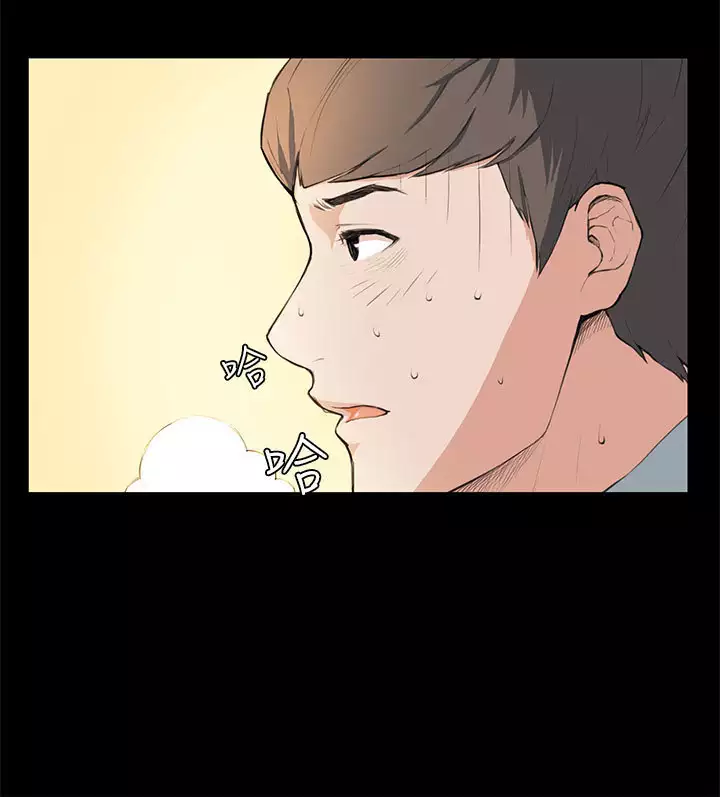 斯德哥尔摩症候群