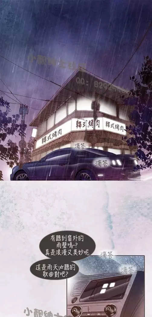 恶女来了请小心