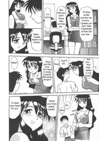 [Jonokuchi Joji] Private Tutor Nami - Do Your Best (English)