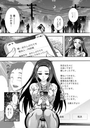 Action Pizazz 2020-12