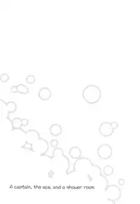 [Nijiiro Gahou (Mitsu Mitsuko)] Shushou to Ace to Shower shitsu (Kuroko no Basuke)