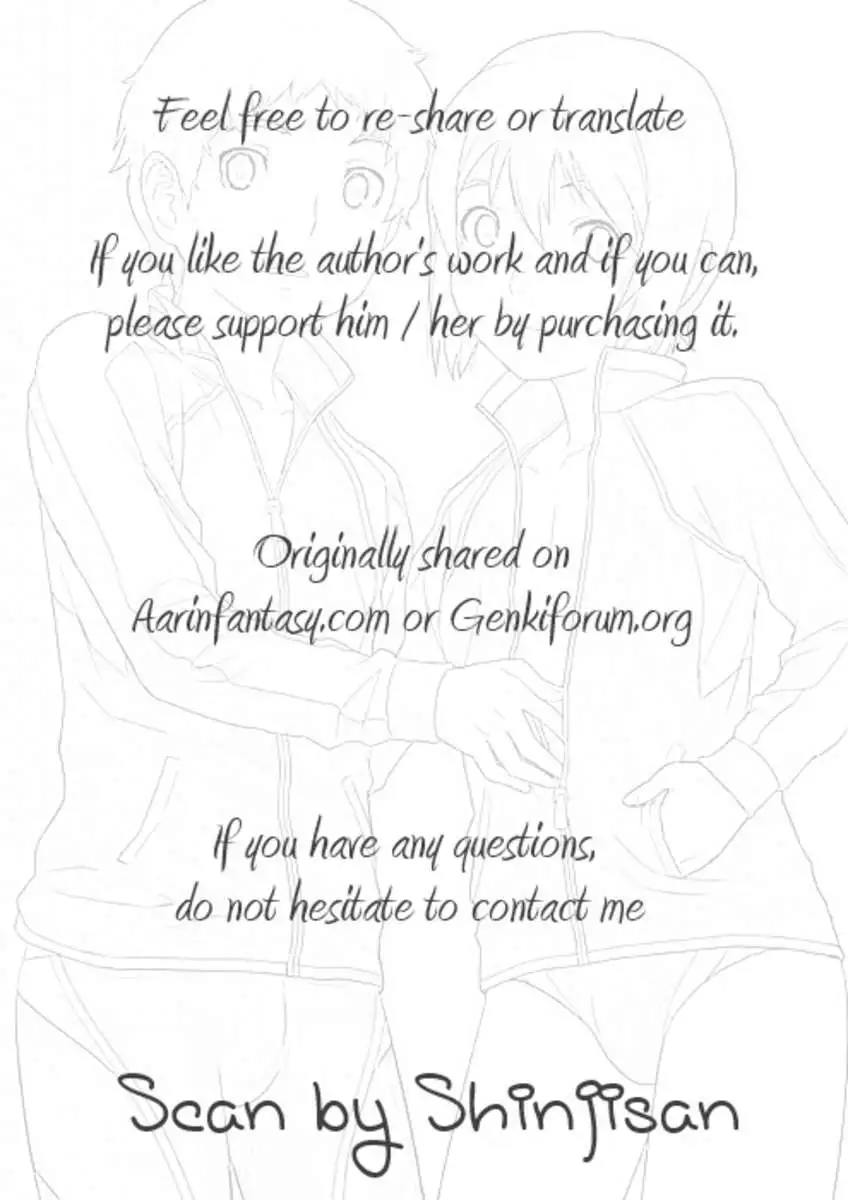 Call It Stupid. I'm Only Gentle to Eren Naturally...