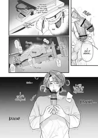 [Teniya Yoshiwaki] Tsukushite, Tsukarete, Ai ni Naku (Kouhen) | Serve, Get Thrusted and Beg for Love (Part 2) [R18 Ban] [English] {Ban Linh} [Digital]