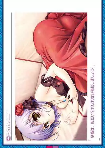 Daitoshokan no Hitsujikai Visual Fan Book Houkago Shippo Days & Dreaming Sheep Visual Fan Book