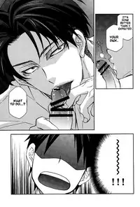 (FALL OF WALL2) [Pink Power (Mikuni Saho)] Tsubekobe Iwazuni Damatte Ore ni Shitagai Yagare. (Shingeki no Kyojin) [English] [Something-or-other Scanlations]