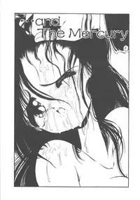 [Ooyama Mimizu] Kimi dake ja Ikirarenai