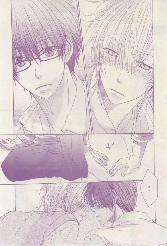 リンクス 2015-03