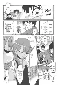 [Nekogen] Razoku no Yoru | Night of Razoku Ch. 1-7 [English] [Kamikakushi]