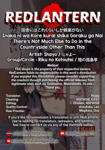[Riku no Kotoutei (Shayo)] Inaka ni wa Kore kurai shika Goraku ga Nai | There's Not Much Else to Do in the Countryside Other Than This [English] {RedLantern} [Digital]