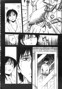 [艶々] 甜蜜皮鞭 上