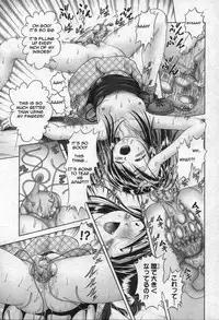 [Bow Rei] Himitsu no Hanazono [English]