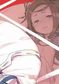 (C93) [Kazeuma (Minami Star)] Sekaiju to Fushigi no Anone 2 (Sekaiju no Meikyuu)