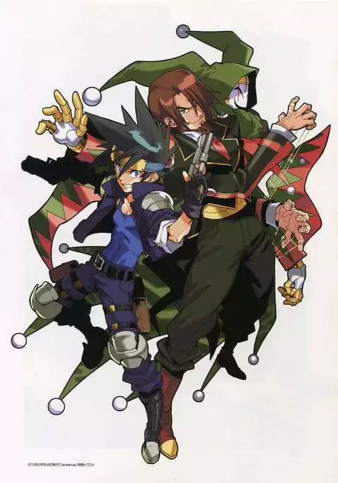 Shinrabanshou Josei Muke Doujinshi Sairokushuu