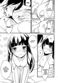 (SC60) [∞Bitto (Ariike Tomosane)] Kyou no Destiny Record (Ore no Imouto ga Konna ni Kawaii Wake ga Nai) [English] [Life4Kaoru]