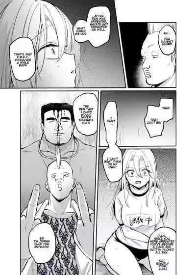 Namaiki TS Yankee ga Zetsurin Taiiku Kyoushi no Onaho ni natte Akume Shiofuki Mesu Ochi Ninshin! [TS Delinquent becomes a gym teacher's onahole and Cums ❤ Squirts ❤ Falls as a Female ❤ Gets Pregnant ❤