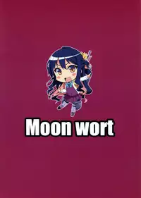 Hishokan no Naganami-sama Kai Ni