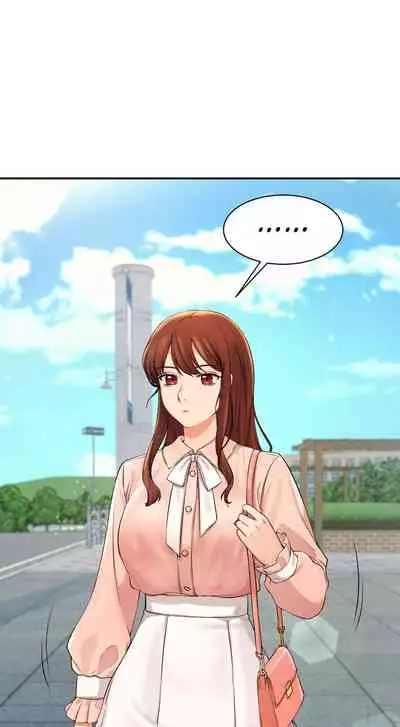 [OB, Overtime Sloth] Is There No Goddess in My College? Ch.18/? [English] [Manhwa PDF]