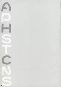 (C75) [Yamaguchi Print (Tamaki Yayoi)] AHC... (THE iDOLM@STER, ToHeart2) [English] [cowsrkool]