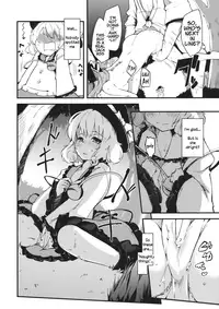 (C82) [*Cherish* (Nishimura Nike)] subconscious girl (Touhou Project) [English] [Daddy's Cummies]
