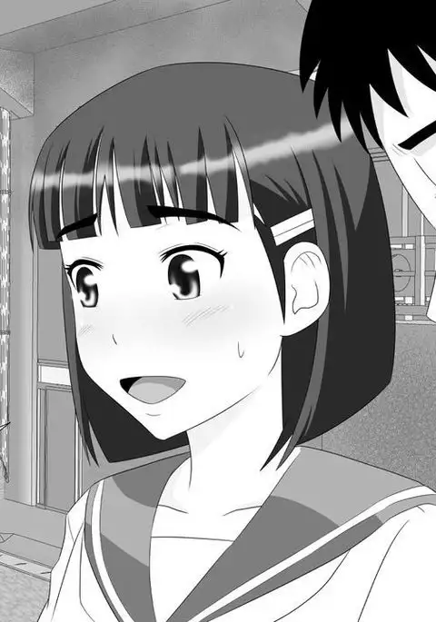 Yamauchi-kun, Gomennasai Ima kara Dakare ni Ittekimasu.